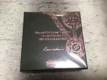 新品 リリカルなのは　デバイスコレクション　3種セット Amazon.co.jp: リリカルなのは デバイスコレクション 3種セット